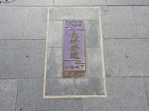 dscn4675.jpg