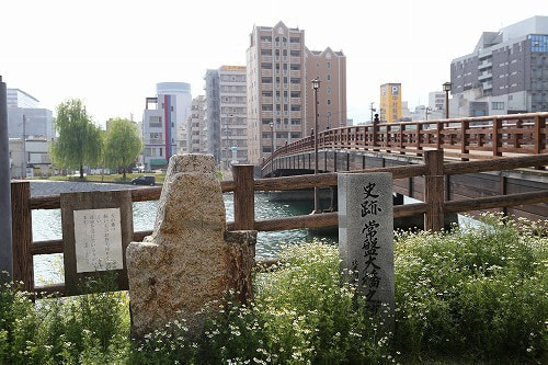 img_7610.jpg