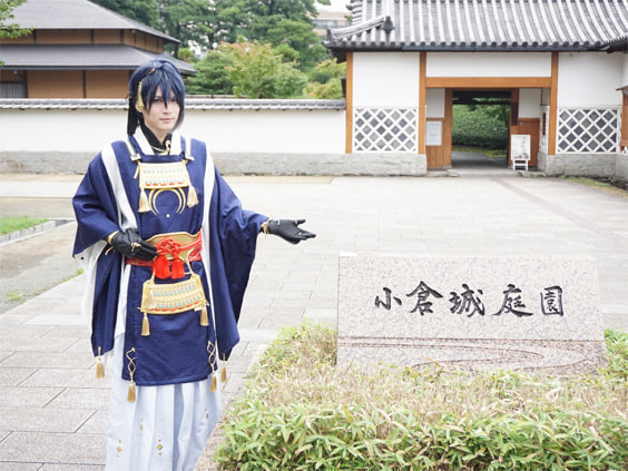 kokurajyo__(3).jpg